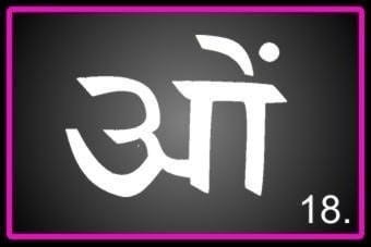 df37ac4f1edc4b588c04ef161b4ee6aa